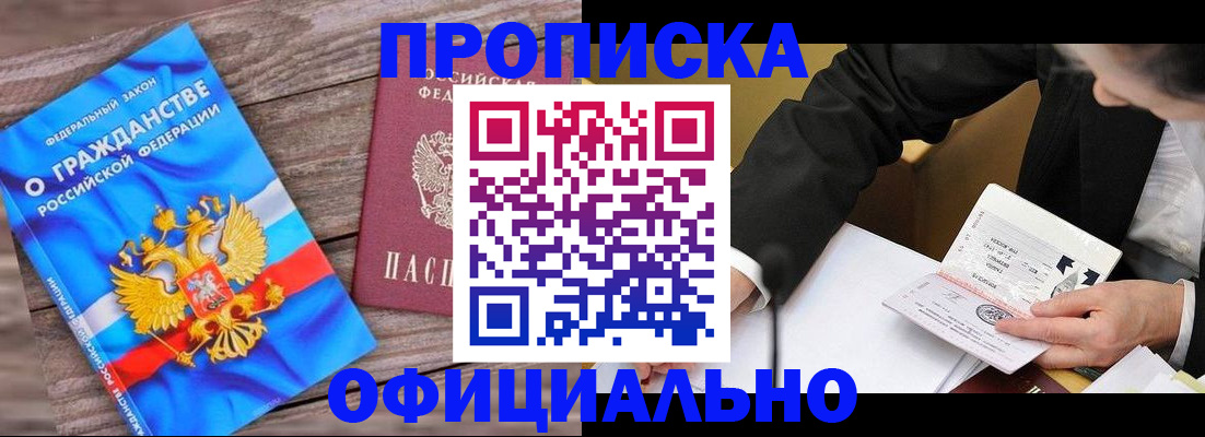 форма 3 в Раменском